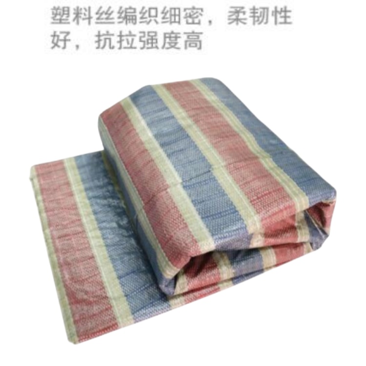 呼伦贝尔彩条布源头厂家 防水防晒 建筑工地防护专用
