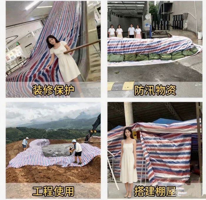 天津彩条布哪家便宜