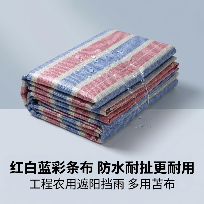 彩条布突出防水耐扯核心优势