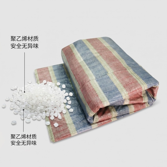 90克4米×50米双膜聚乙烯彩条布