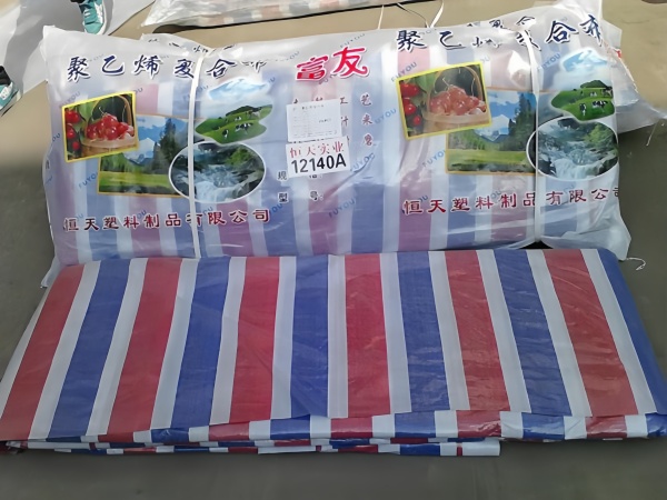 天津彩条布厂家直销联系电话